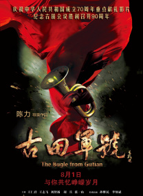 暴操视频