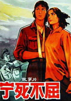 暴操视频